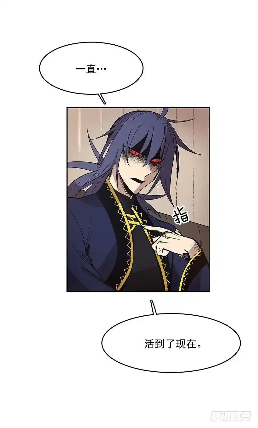 生命体18