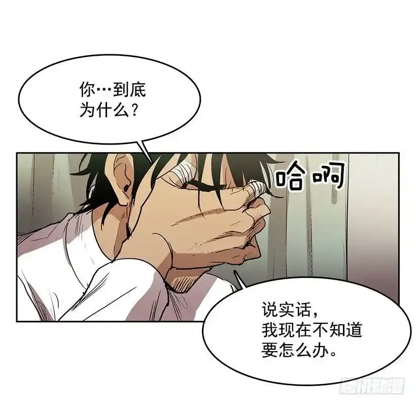 你救了我10