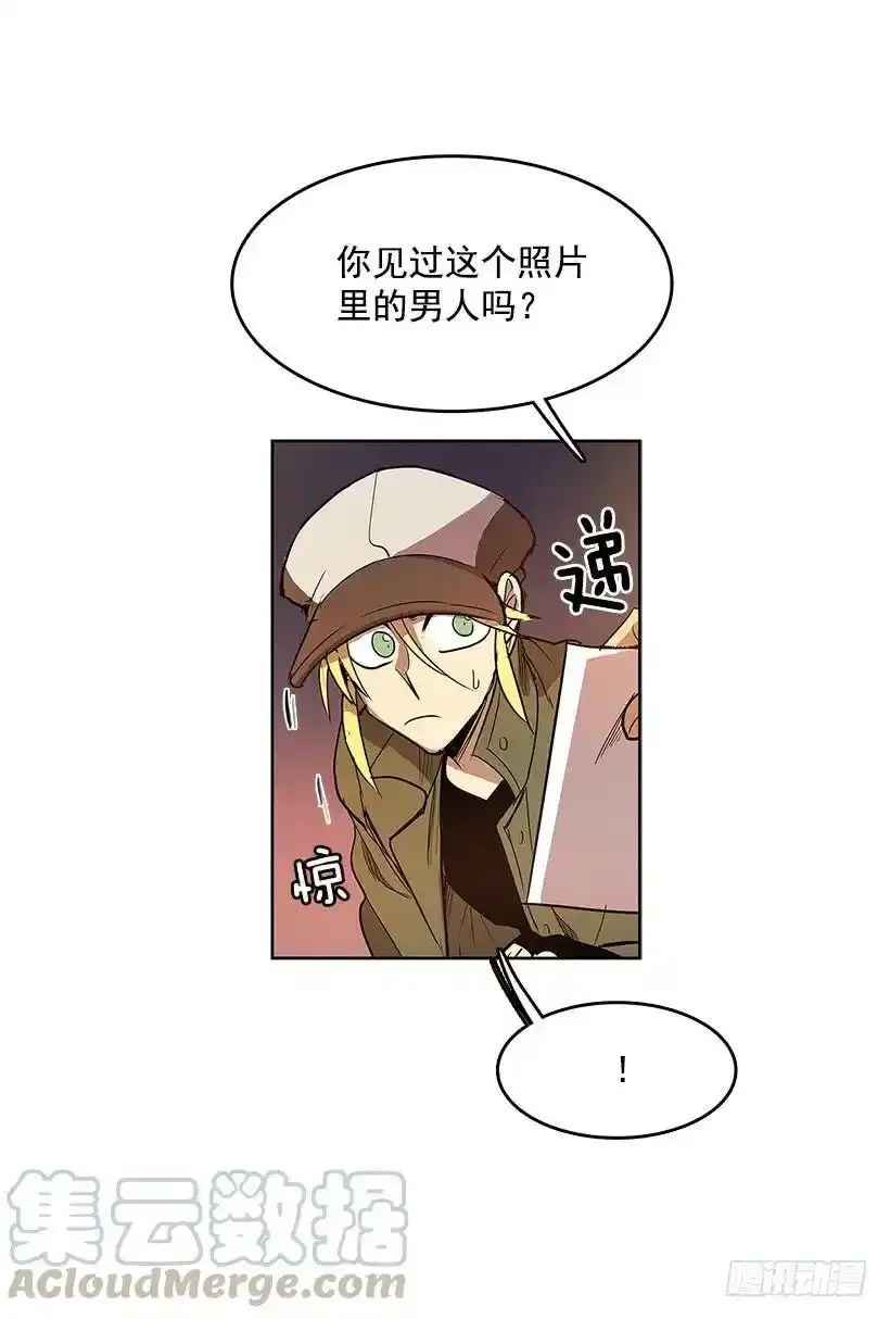 问询16
