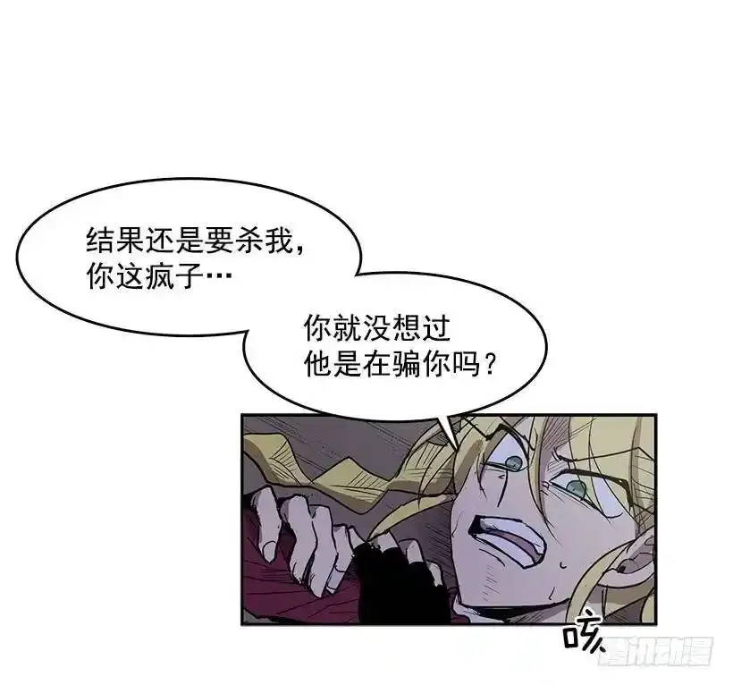 抢一个身体就行15