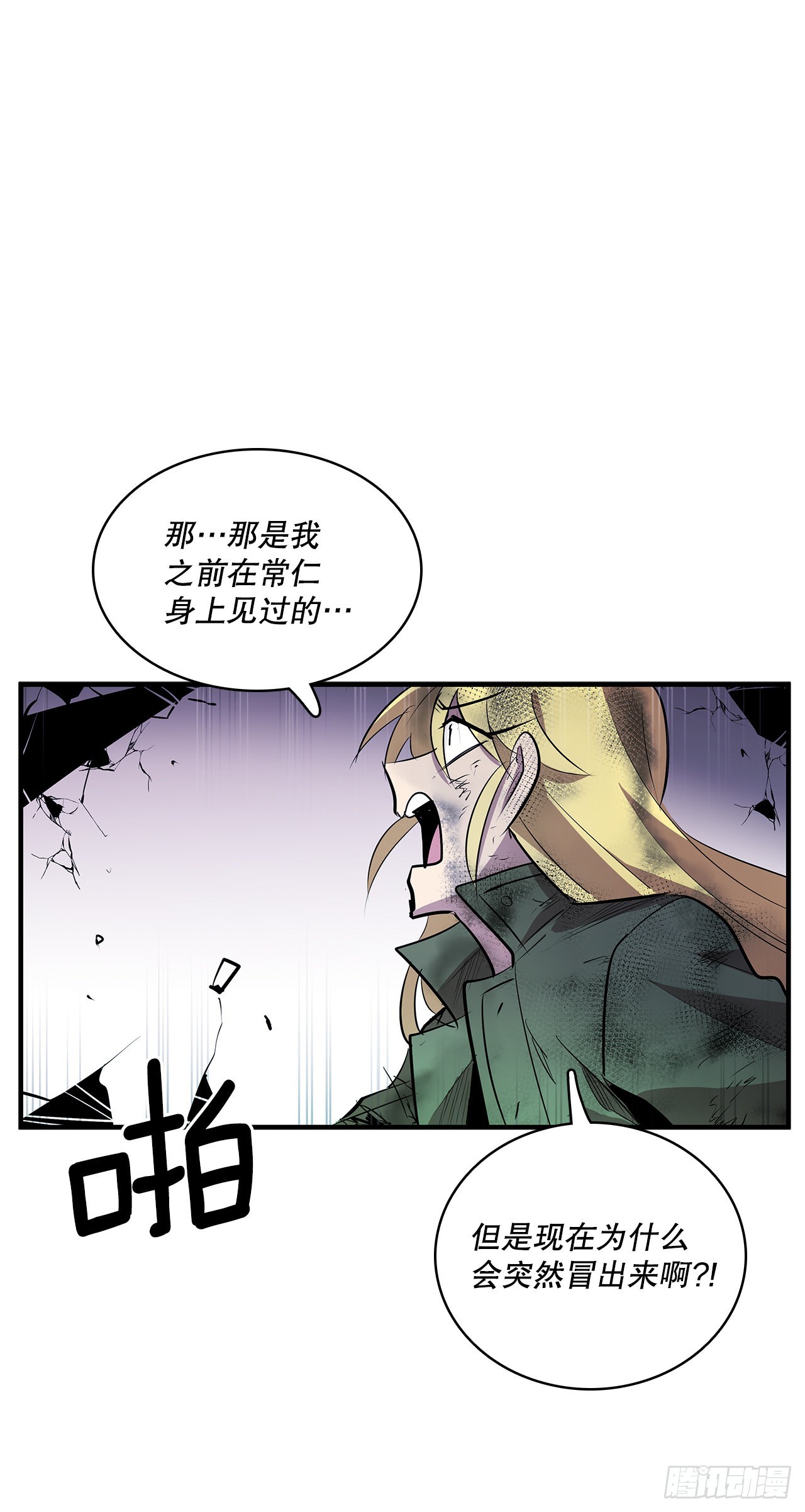 398.离不开你5