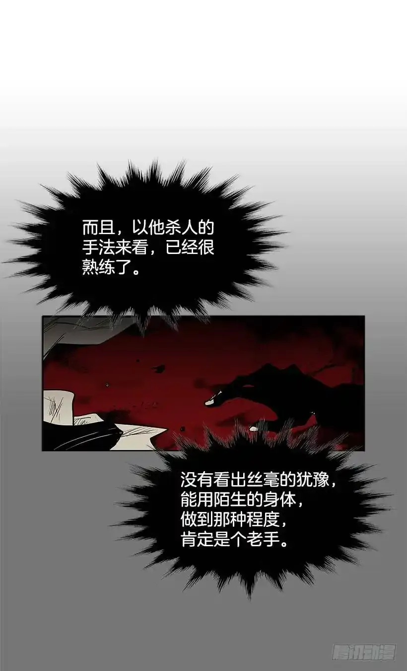 资料室11