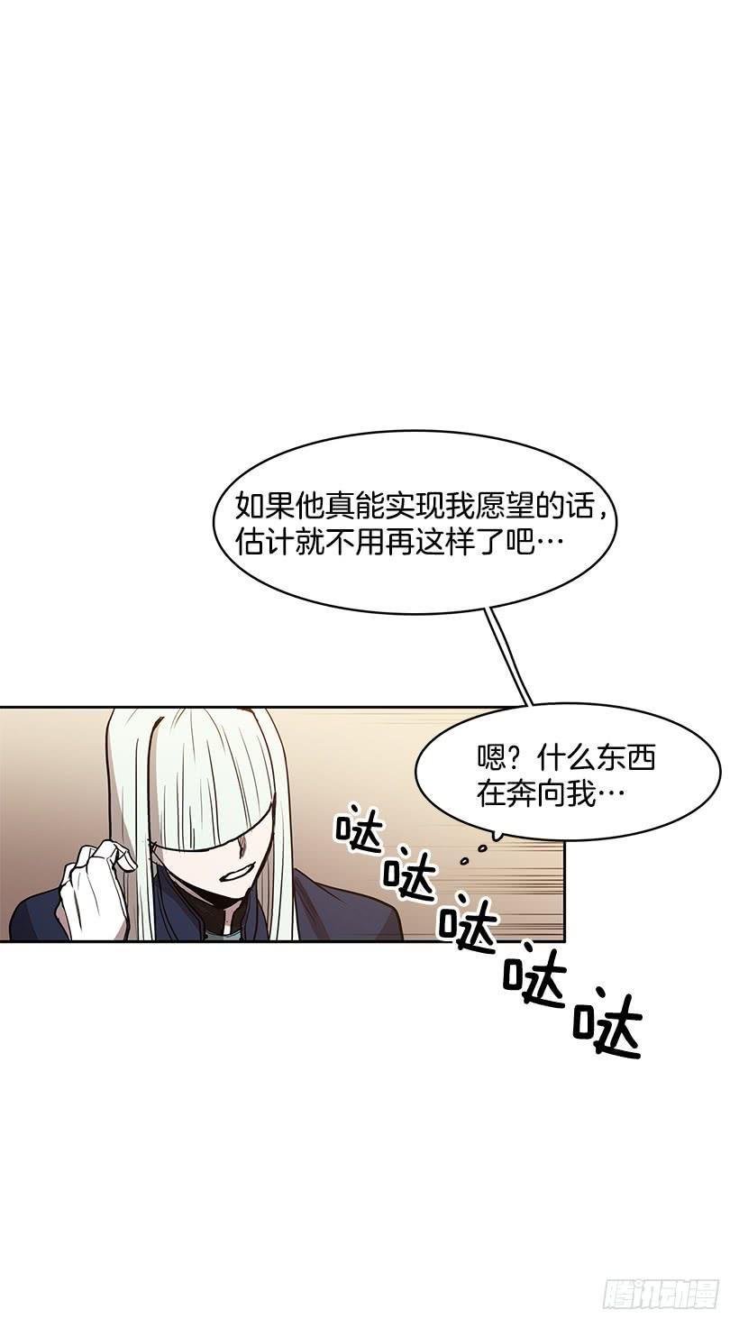 我得一直这么过下去吗21