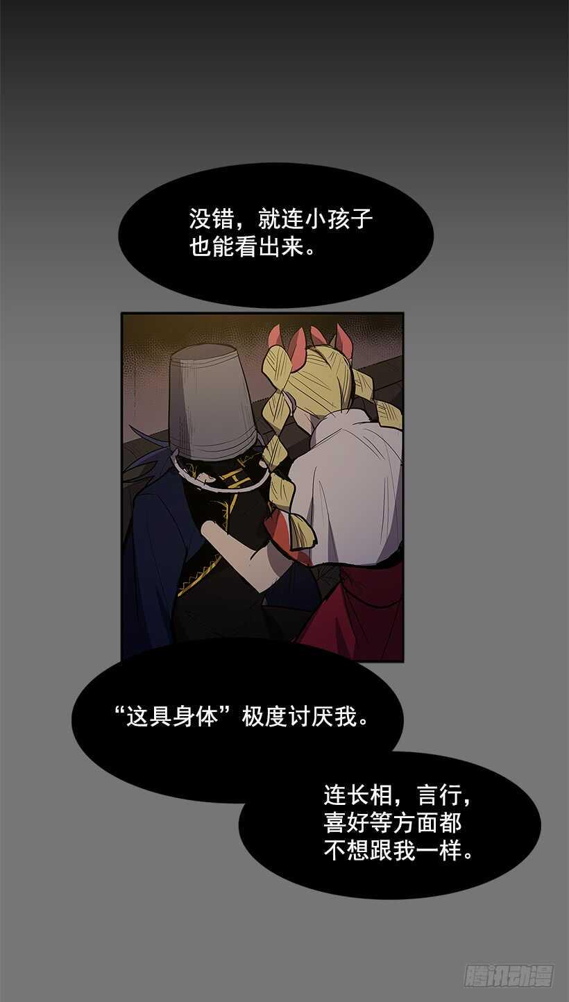 再次现身41