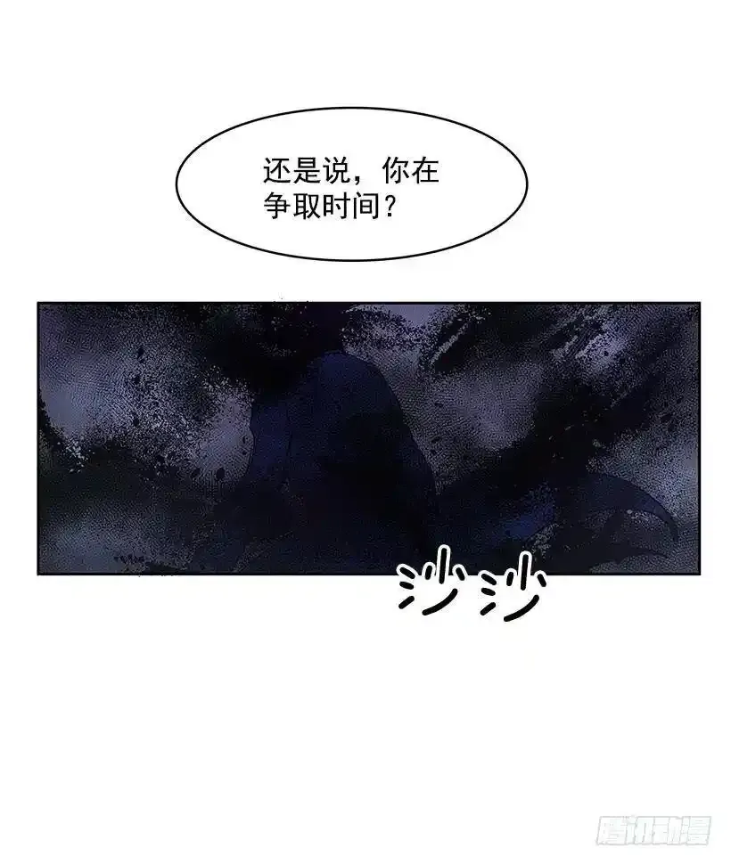 无聊的小把戏14