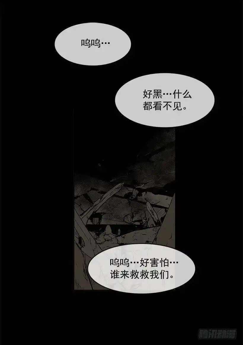 坚持5