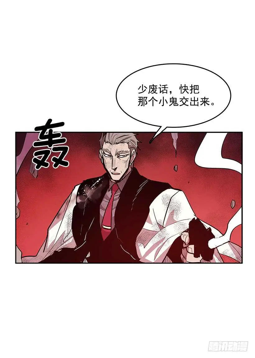 修罗场20