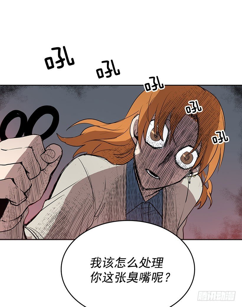 乔迪先生绝对不是那样24