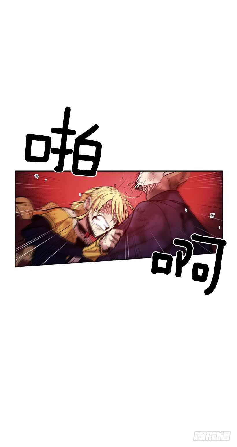 修罗场55