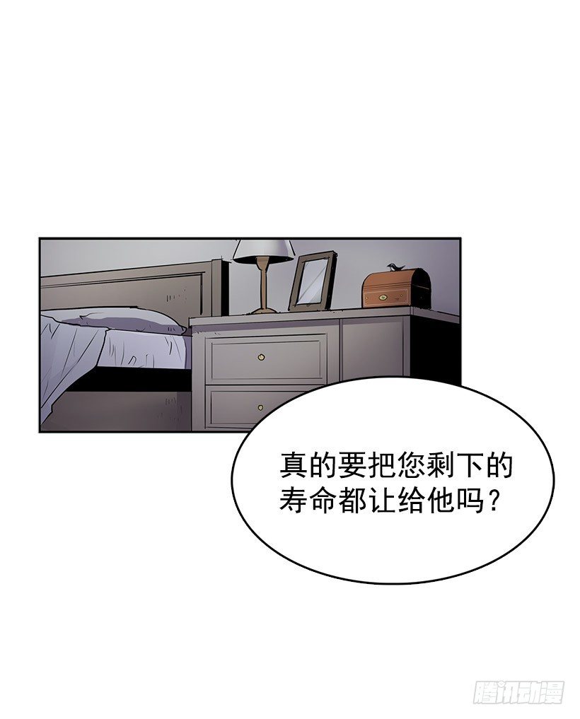 这次您要怎么选择20