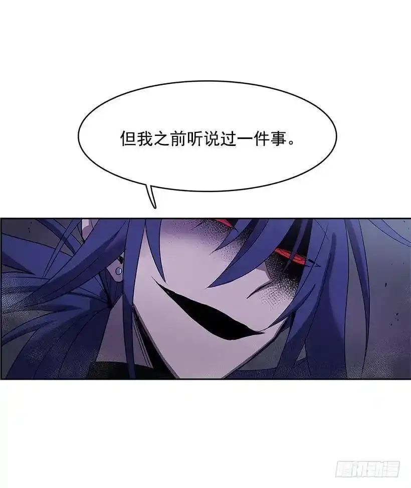 惹怒7