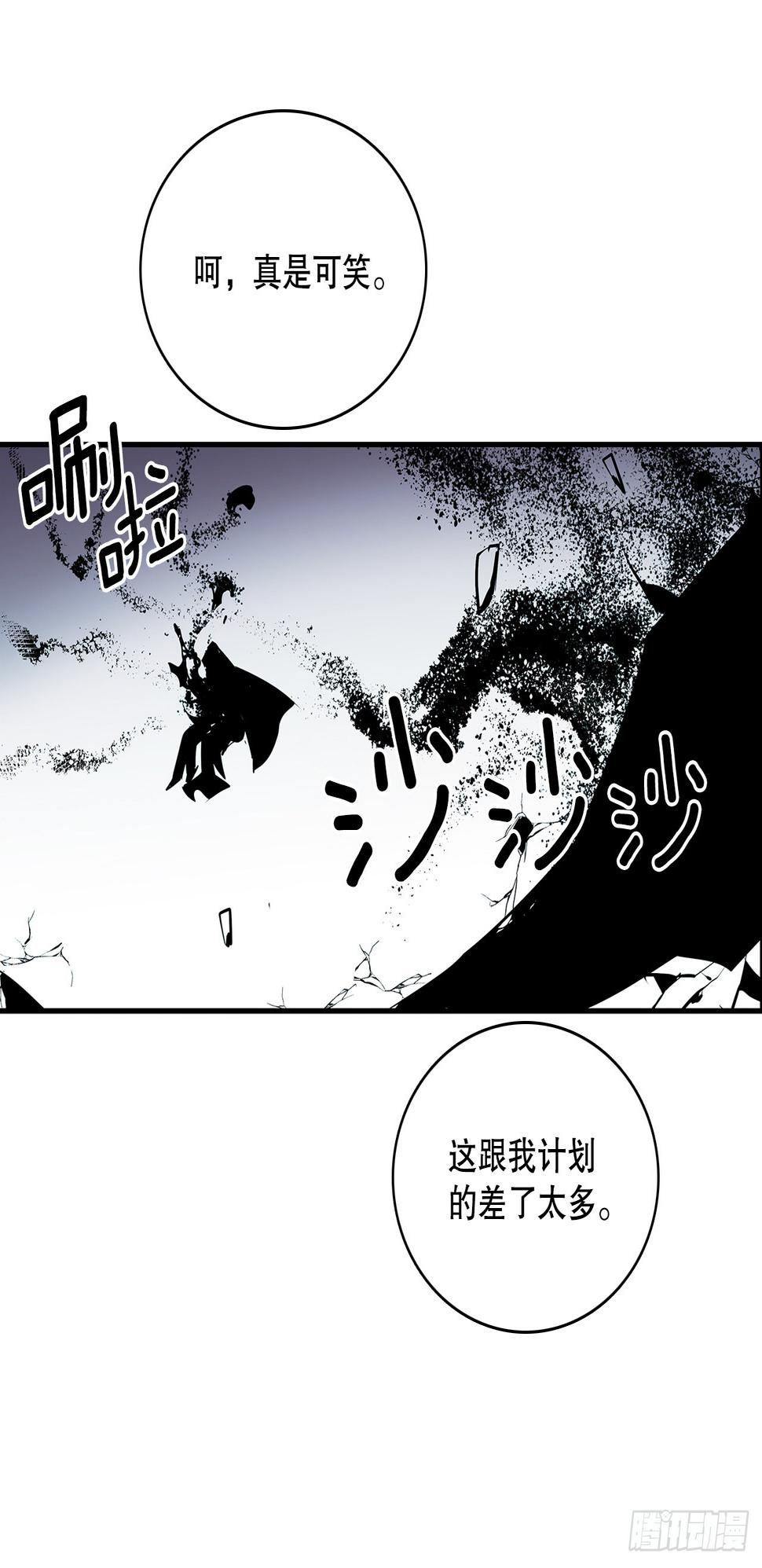 398.离不开你19