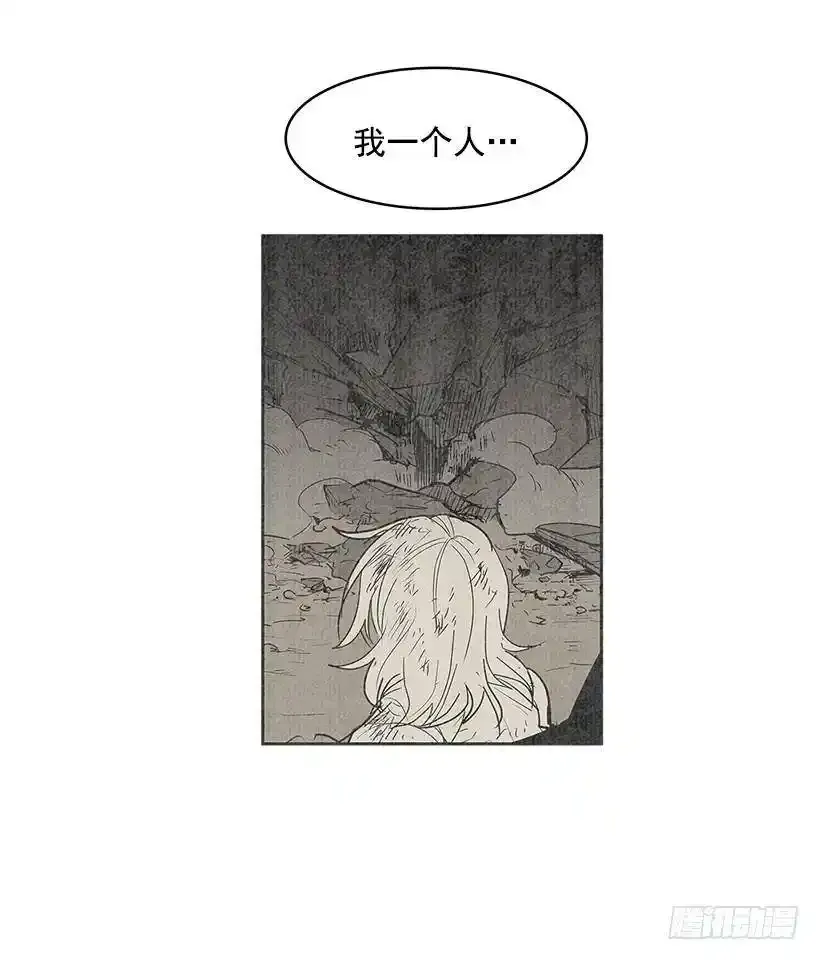 破绽6