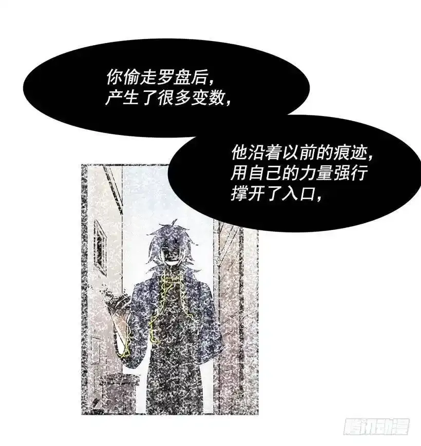 计划出现意外3