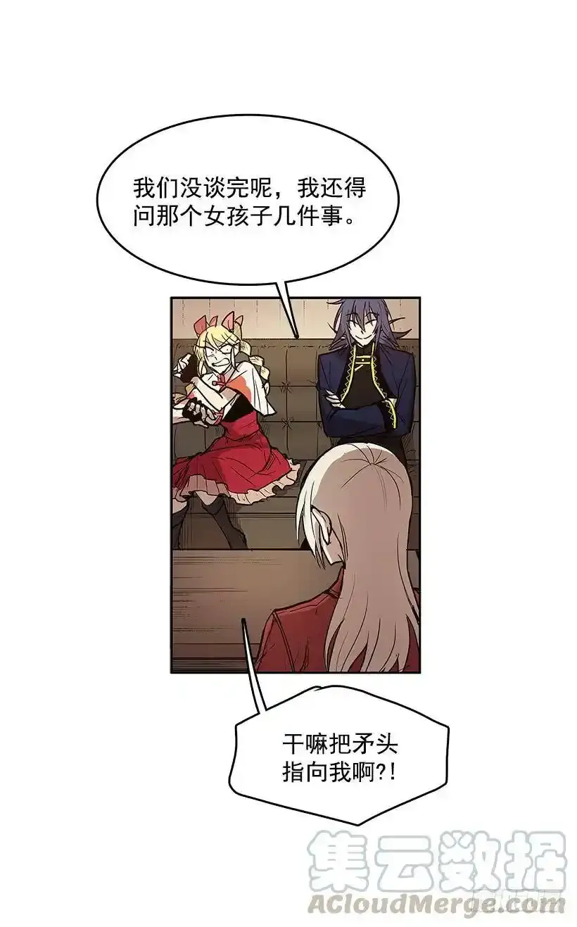 协助20