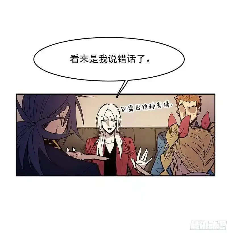 不在场证明18