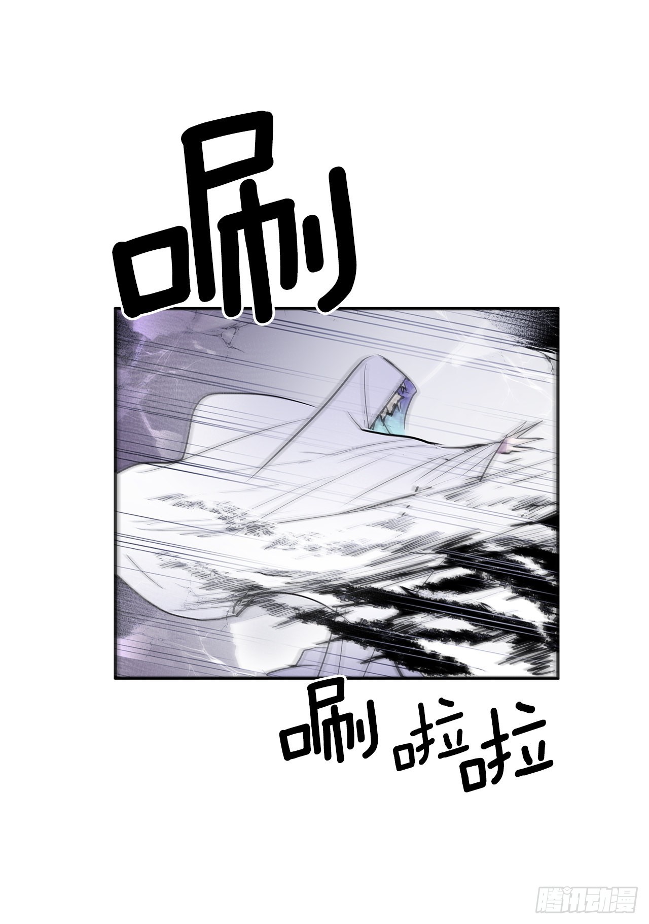 389.决裂29