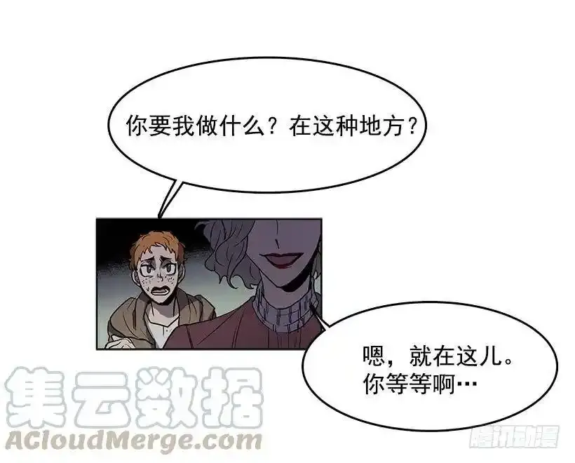 触碰粉末就会变得年轻8