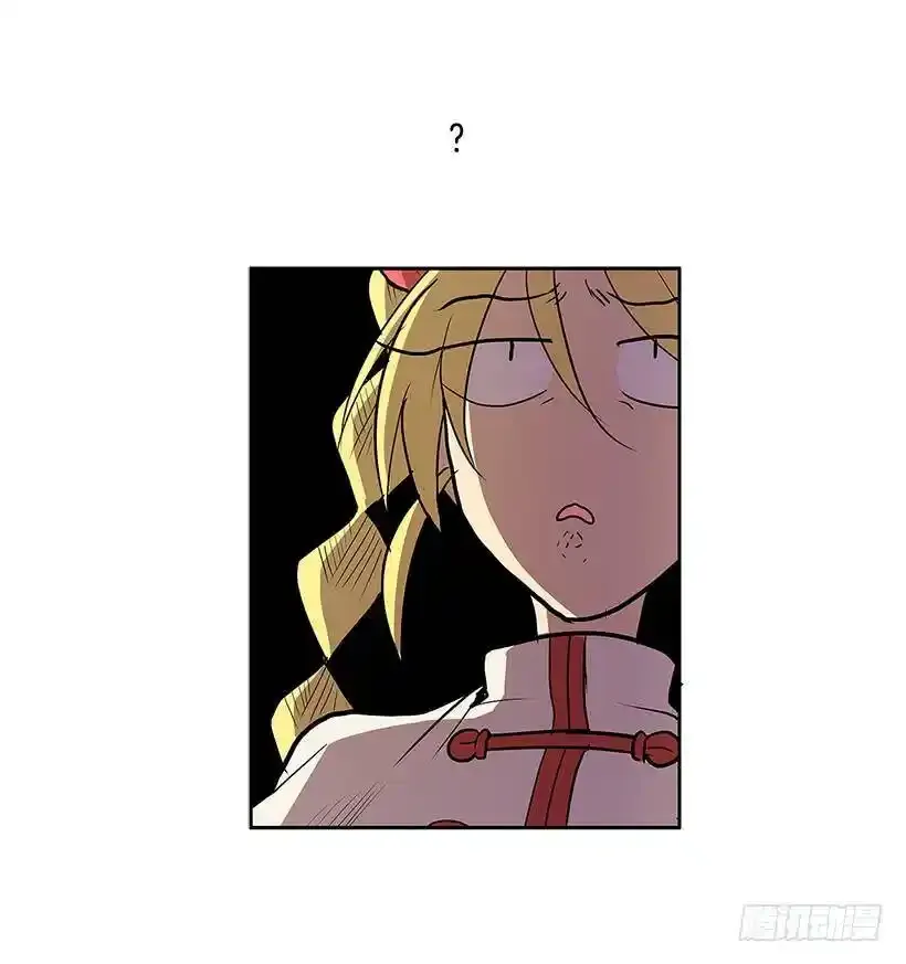 生命体3