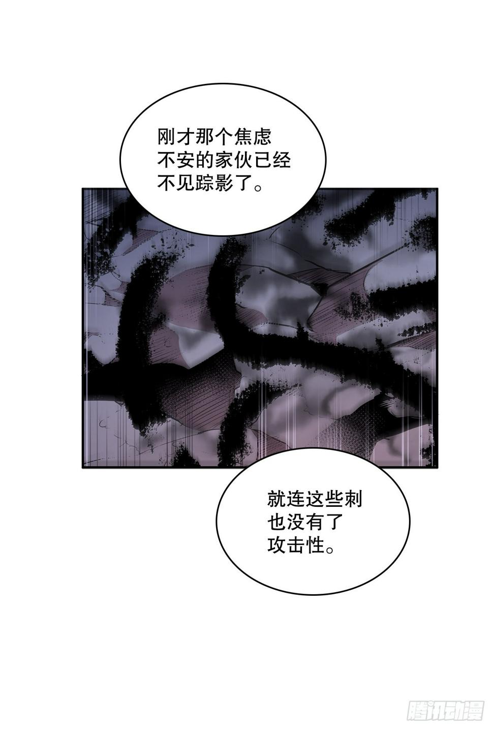 394.达到目的19