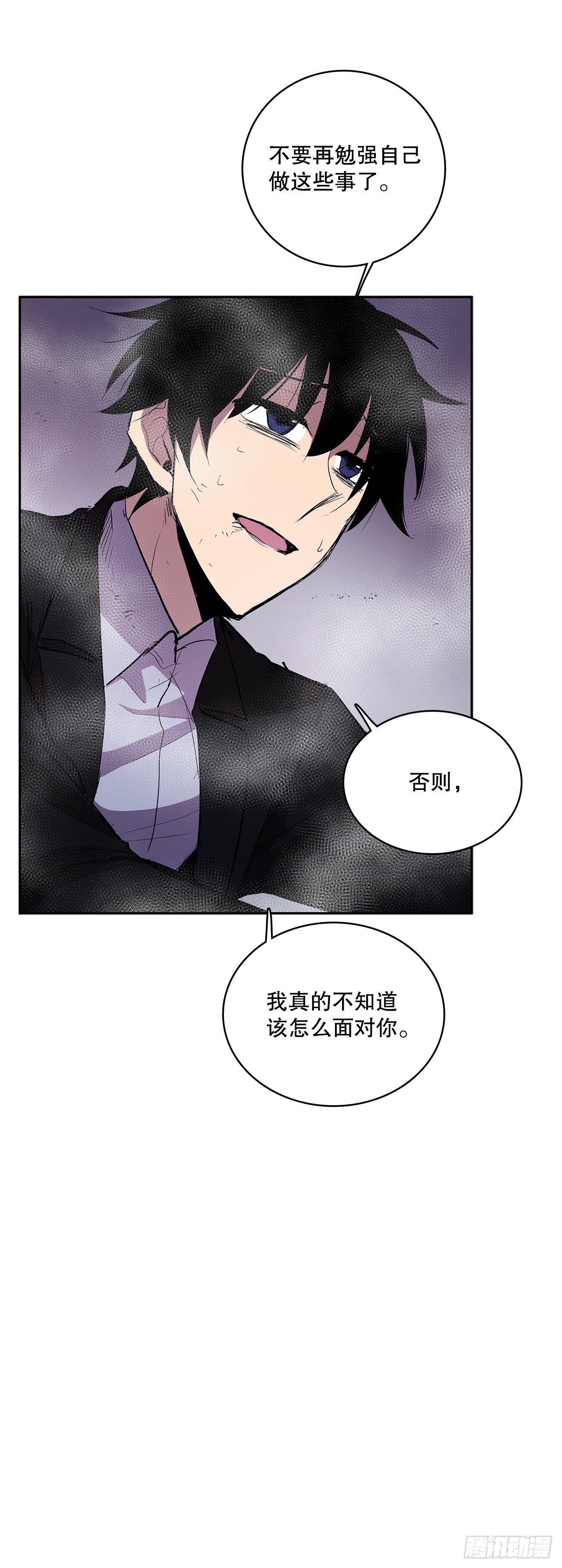 384.阻止利亚特53