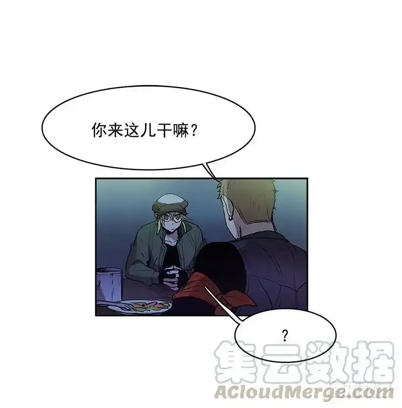 熟人16