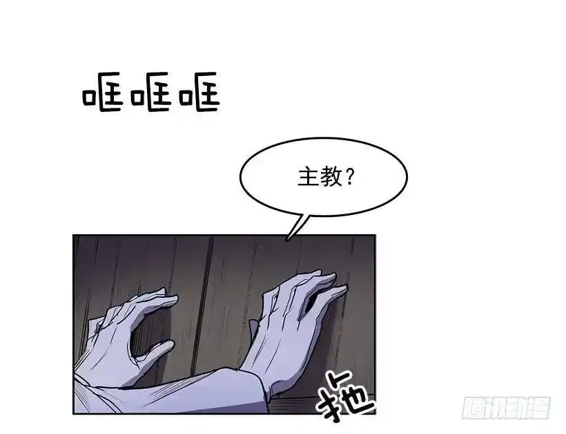 眼被污染了33
