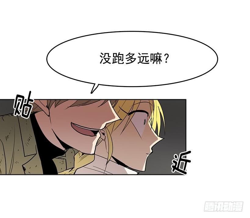 先掰断这只手怎么样17