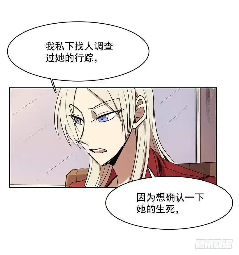 身体15
