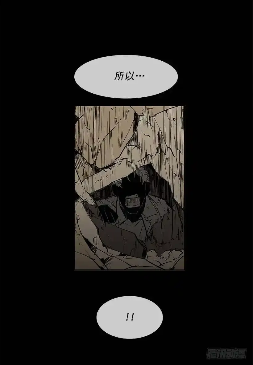 坚持14