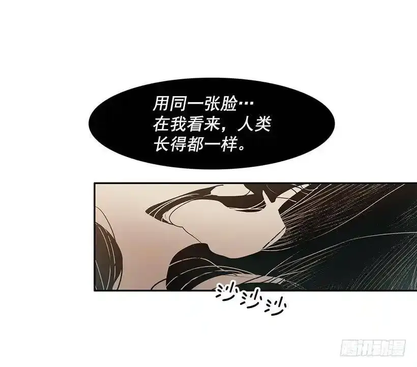 尴尬的气氛13