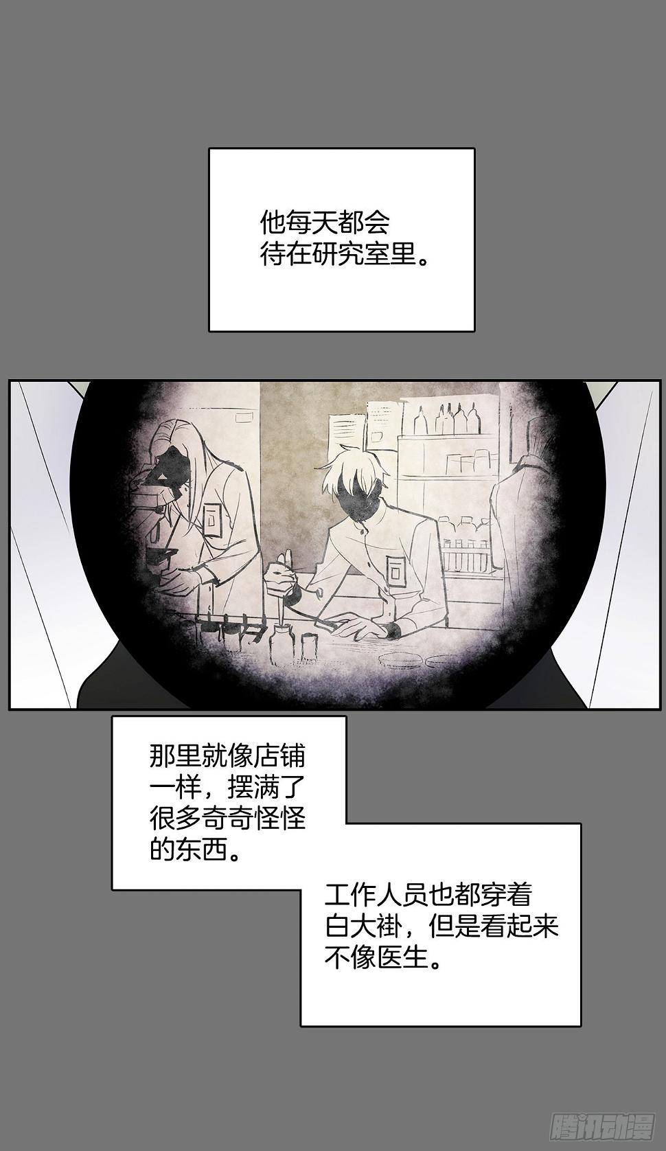 毕生所愿4