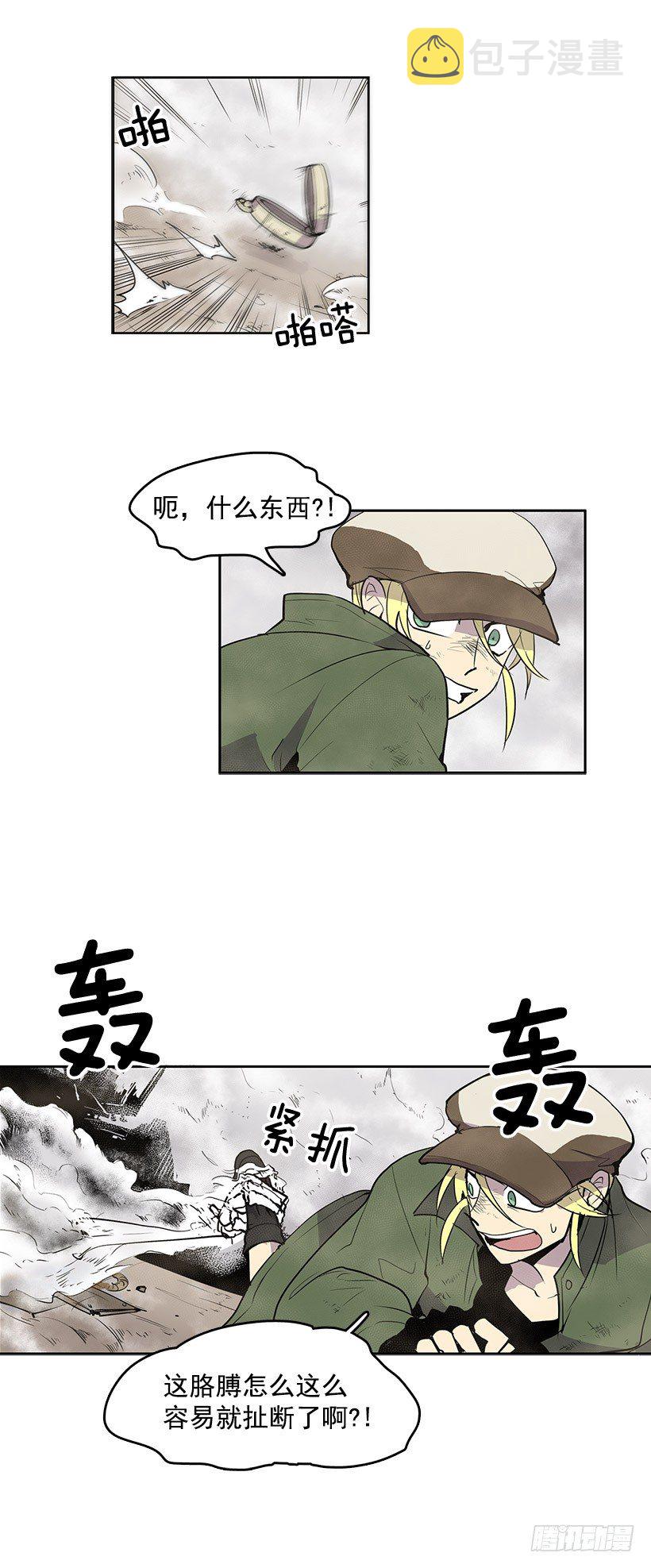 有点反应好不好7