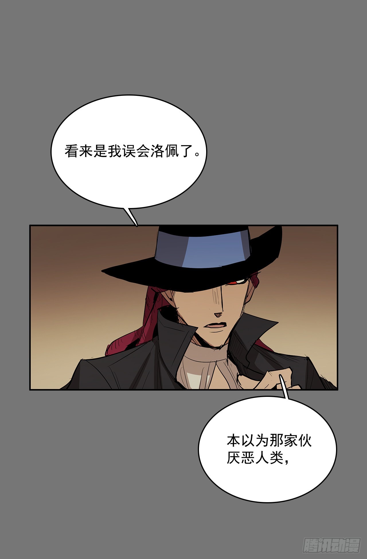 严刑审讯36