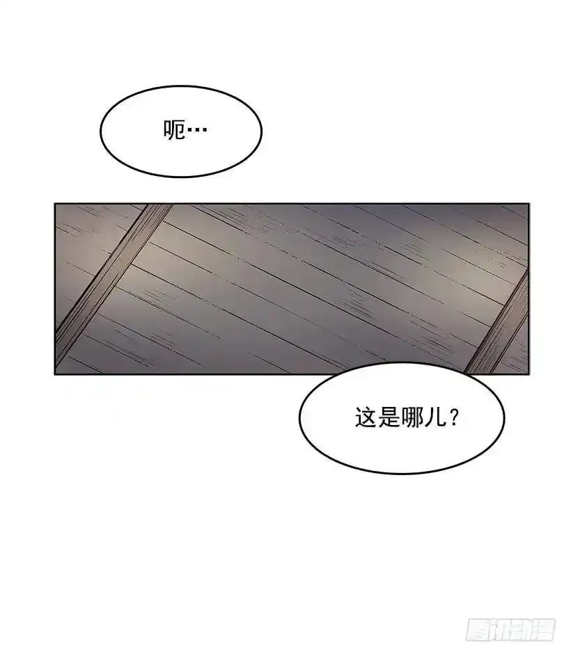 借刀杀人9