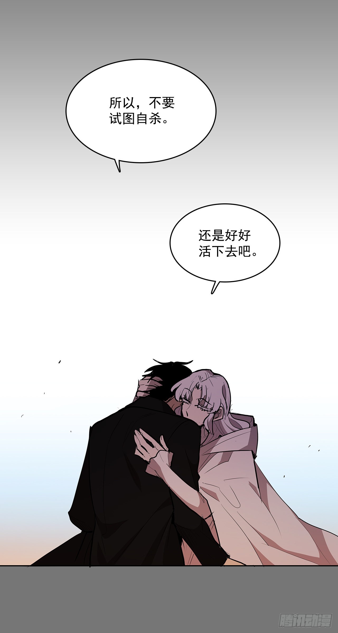 压抑的欲望13