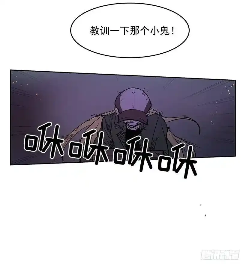 罗茵发狂17