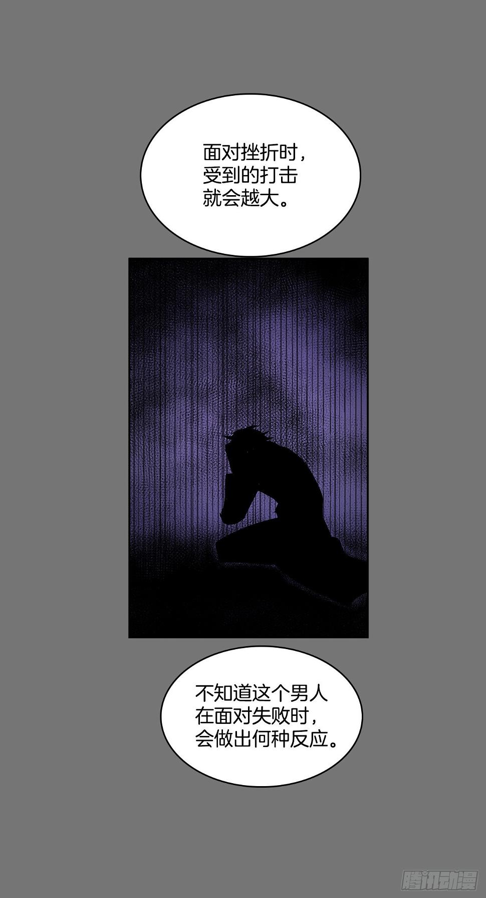 毕生所愿34