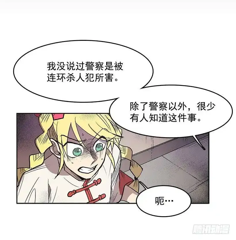 证据5