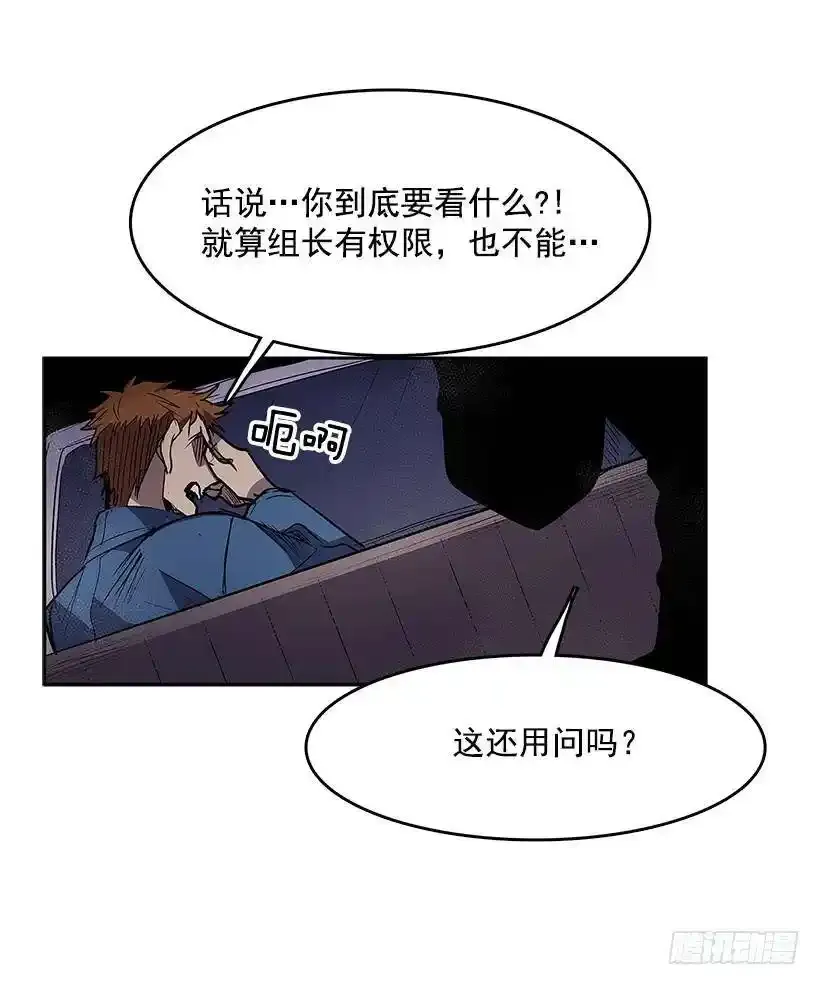 非法乘客15