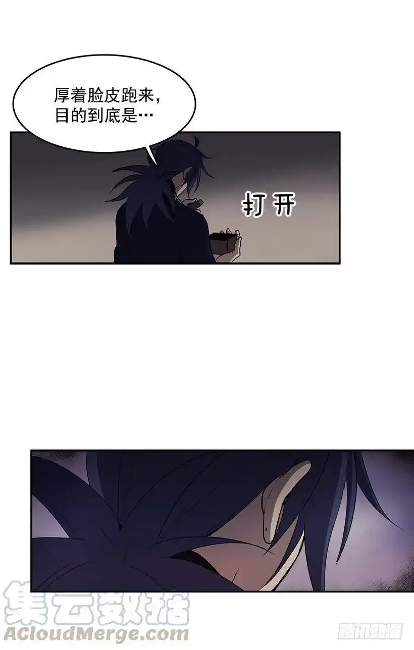 见面礼应该会喜欢吧12