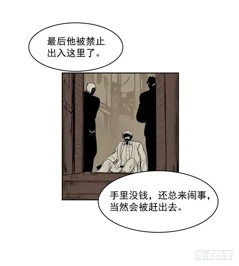 线索25