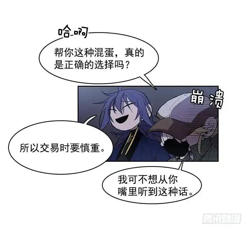 收获11