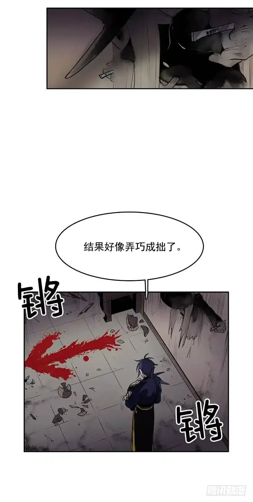 见面礼应该会喜欢吧5
