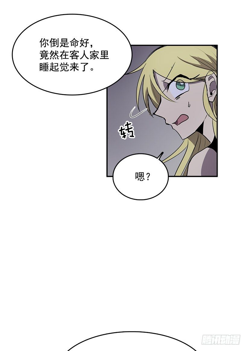 这次您要怎么选择13