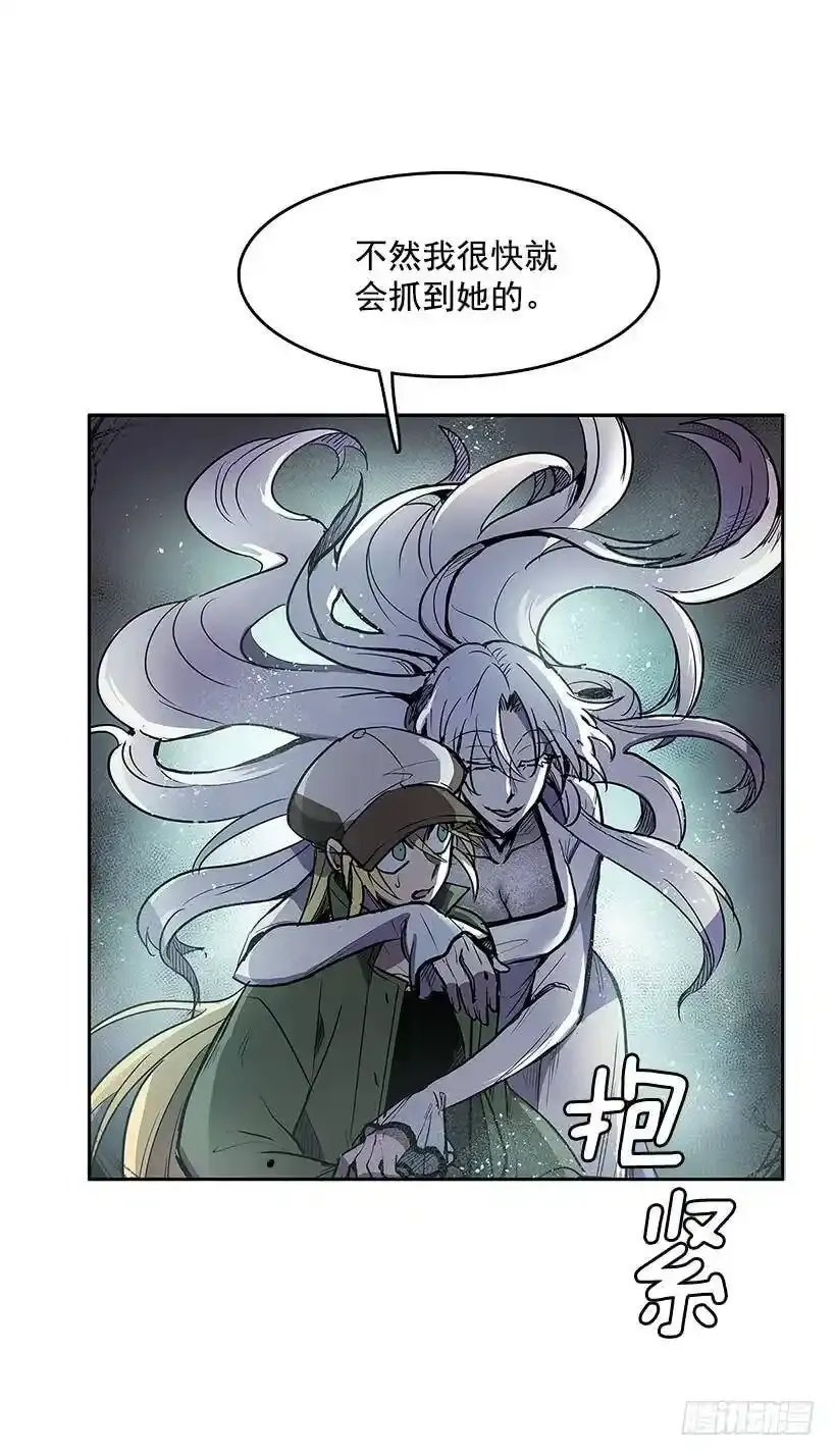 只有她可以13