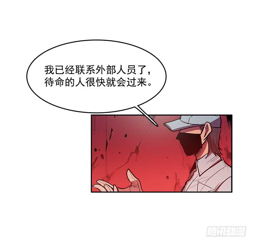 杀人盛宴22