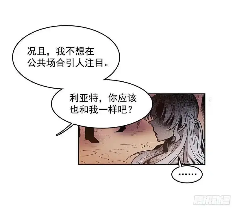 期待14