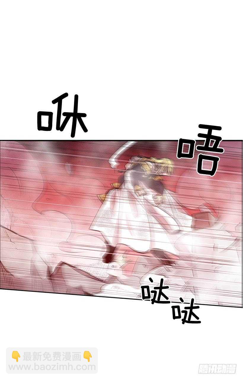 在线讨人15