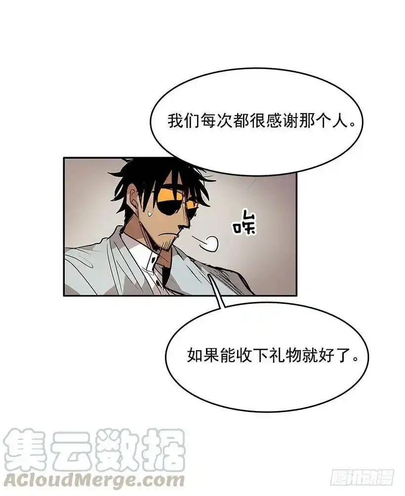 非法乘客20